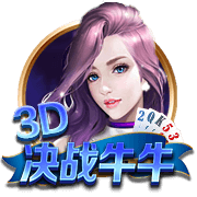 由于周琦情况待定 中国男篮更需杨瀚森在中锋位置扮演更重的角色