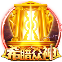 郭士强：亚洲杯争取最好成绩 周琦在美国康复治疗 过几日就会回来