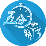姚易之后最高起点！杨瀚森在16顺位被选中 究竟是运气还是实力？