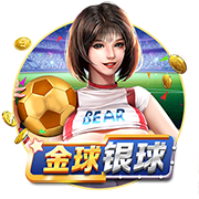 中国球员夏联首秀💪阿联大郅得分上双 周琦制霸攻防 小丁引遐想