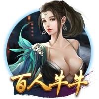 比肩文班&周琦&杨瀚森！郇斯楠场均5盖帽 U19世界杯历史第4人