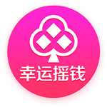 火箭高管：原本并没想重塑阵容 但季后赛展示了我们离成功有多近