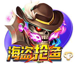 ：中国男篮方面目前无法确定周琦能否赶得上亚洲杯