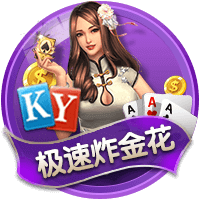 小贾巴里：很兴奋能跟杜兰特一起打球 我会尽可能地向他学习