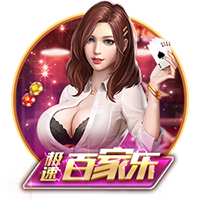 郭艾伦用了3分钟夸赞周琦 突然话锋一转：该抠还是真抠😆