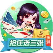 罚款2万！中足联：兰州陇原竞技球迷燃放冷焰 批评+球队罚款