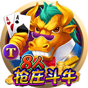 剑指冠军🚀火箭高管：我们得到杜兰特 目标可不仅仅是进季后赛