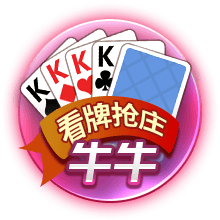 欧文：KD是历史最佳之一 我们的7