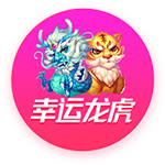 Iko：火箭正想办法用好另外两个双向合同的名额