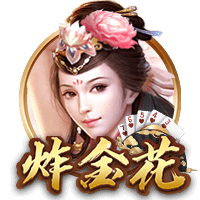 中国球员夏联首秀💪阿联大郅得分上双 周琦制霸攻防 小丁引遐想