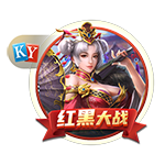 😐杨毅：易建联的事谁给定性了？谁说有罪？你网友审判什么