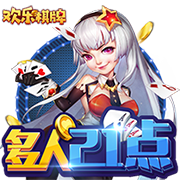 信任！利物浦队史最贵的两笔引援维尔茨&埃基蒂克均由斯帅点头