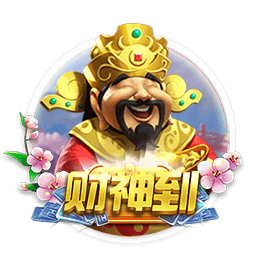 手球进球了！郭艾伦晒视频踢足球：丢人了！