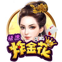 🎉百年好合！张镇麟举办婚礼 郭士强和郭艾伦到场祝贺