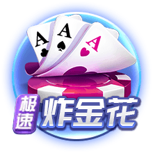 媒体人：篮协对杨瀚森处理值得肯定 让他耗在这里没有太大意义