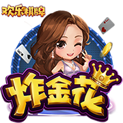 星空综合app下载互通版