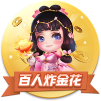 世体：巴萨正在与航空公司协调，争取在周五上午启程飞往日本