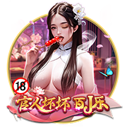 媒体人：杨瀚森&曾凡博&周琦即将归队出战亚洲杯帮女篮找回面子