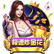 星空综合app下载安卓版